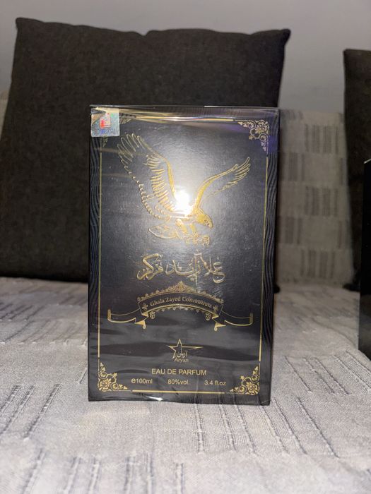 Parfum arabesc Ghala Zayed Concentrate