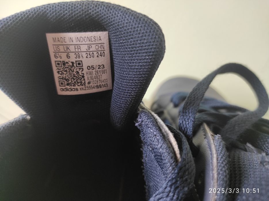Оригинални кожени маратонки ADIDAS