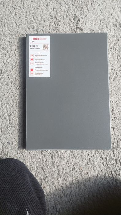 MDF eshiklarni yasashga va ranglariga ishga taklif qilamiz