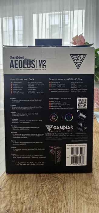 Set 4 ventilatoare ARGB 120mm full kit controller + Telecomandă