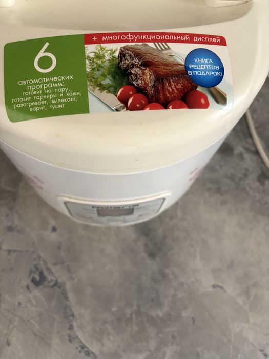 Мультиварка Polaris  в отличном состоянии