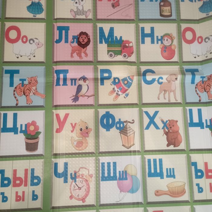 Детский термоковрик