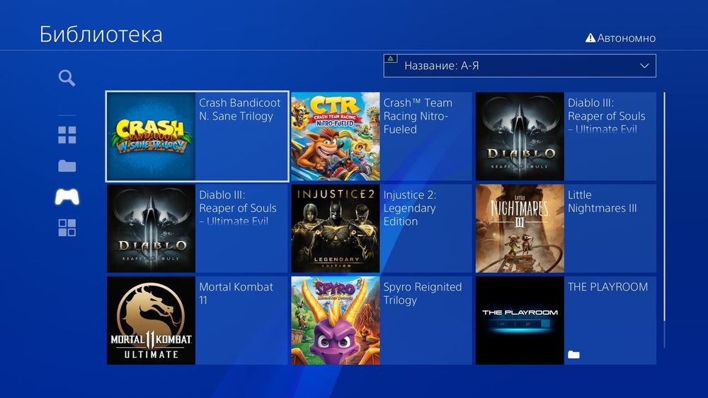 PlayStation 4 Orginal 500GB (Джойстик 2та) ичида уйини бор + ДОСТАВКА