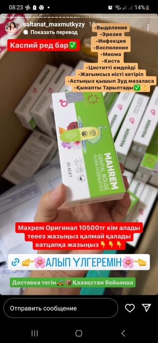 MMF порно би секс