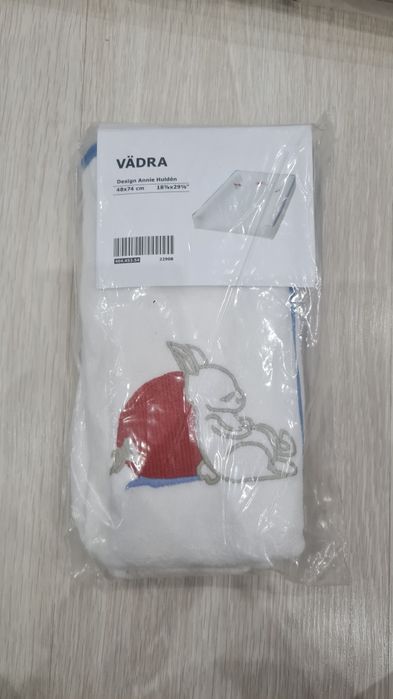 Бебешки повивалник и чаршаф