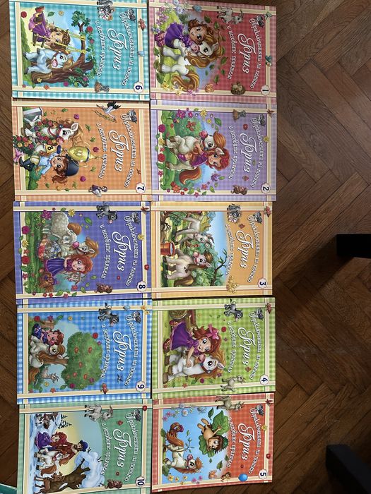 24 детски книжки