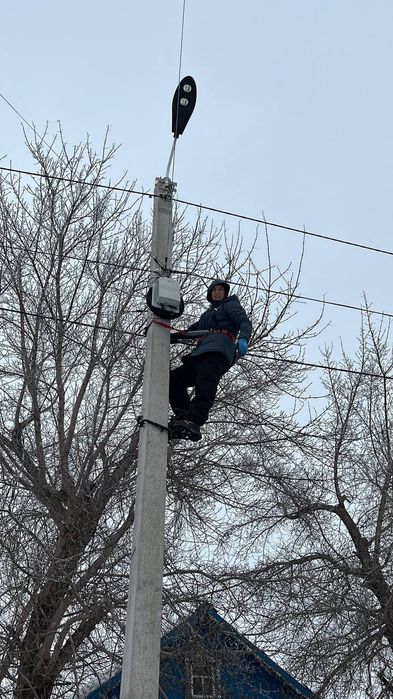 Электрик. Электричество под контролем