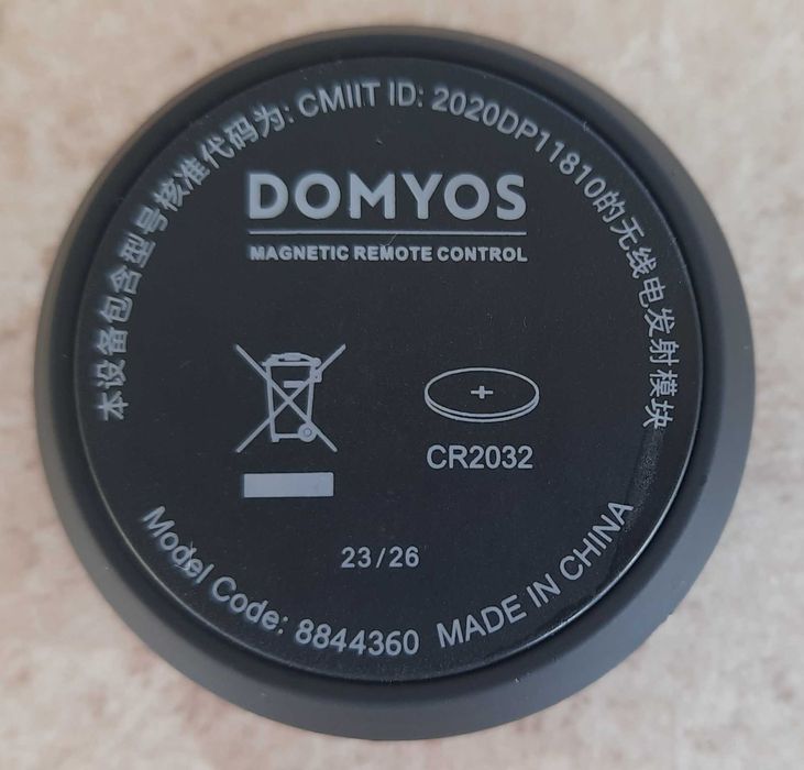 DOMYOS Bluetooth дистанционно-фитнес
