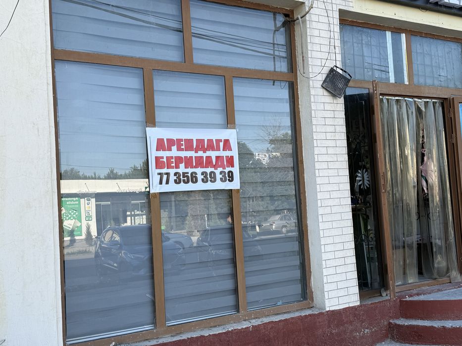 Magazin Arendaga Beriladi