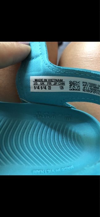 Детски сандали Adidas