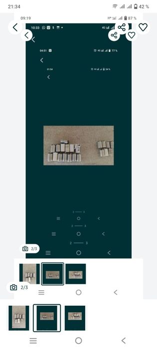 Стартер пускатель для дневного света