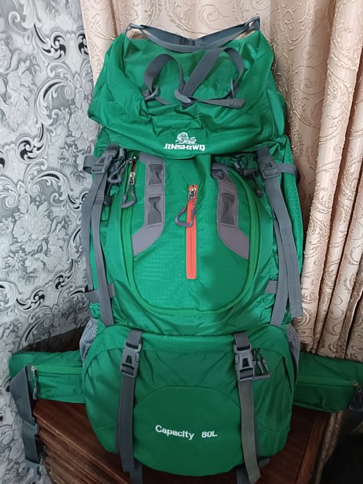 Рюкзак туристический