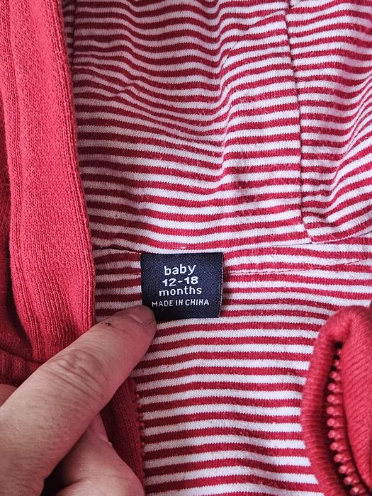 Комбинезоны универсальный