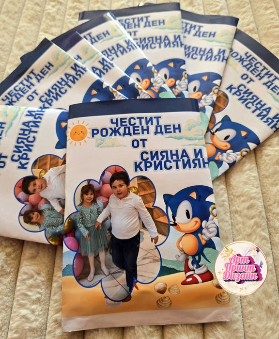 Парти Торбичка за деца, пълна с подаръци, лакомства, изненади по избор