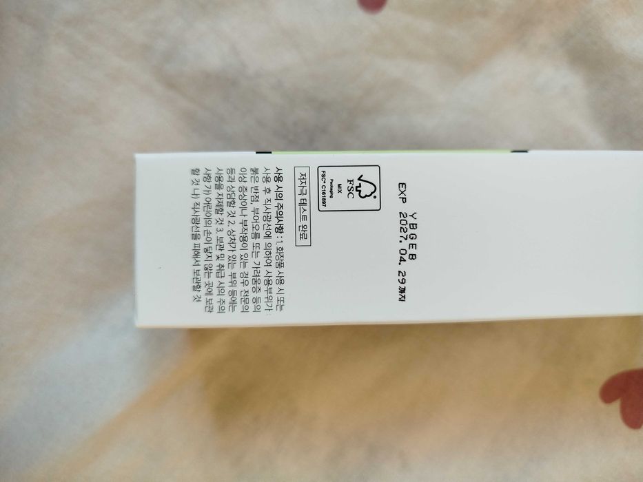 Корейска и испанска козметика Theramid, Round Lab, Cosrx, Mary&May