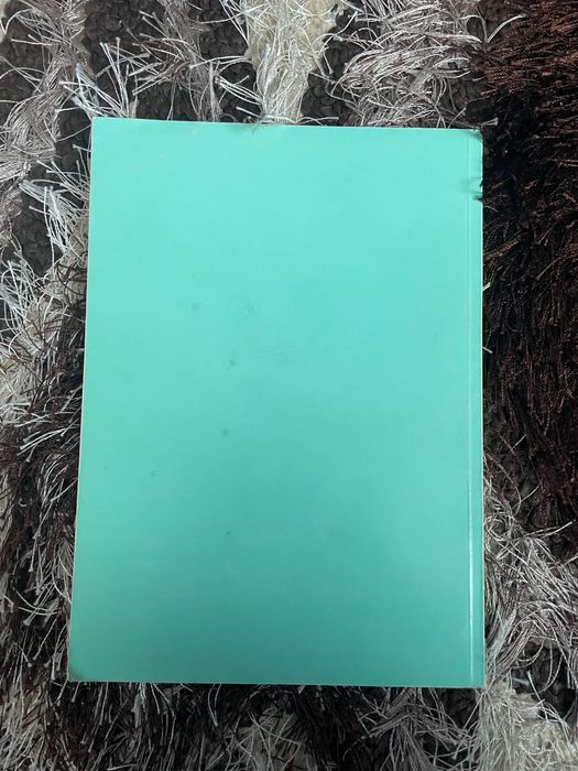 Закон за министерството на вътрешните работи