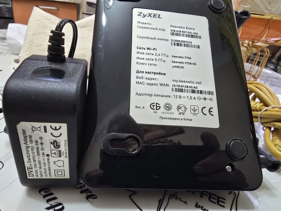 Продам  Wi-Fi модем роутер