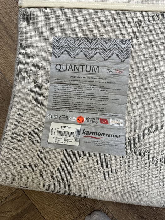 Продам палас новый.