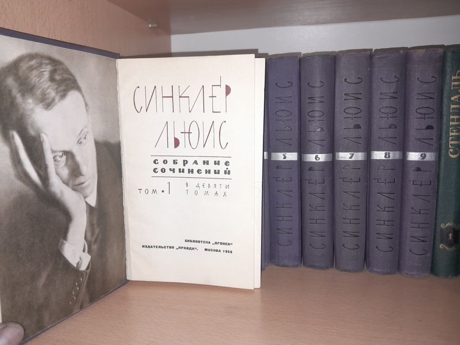 Книги  СТЕНДАЛЯ 12-томов  5тысяч.