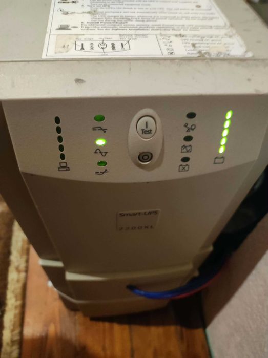 резервно захранване smart-UPS 2200 XL