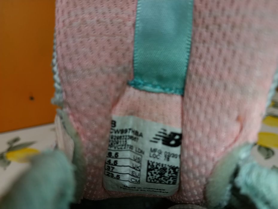 New Balance N 37  - 32 лв