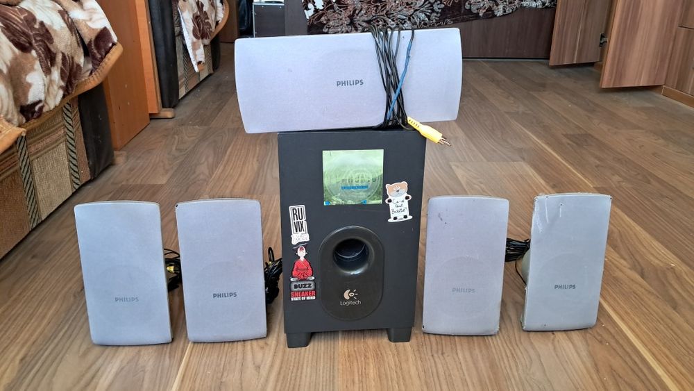 Sistem boxe 5.1 Logitech