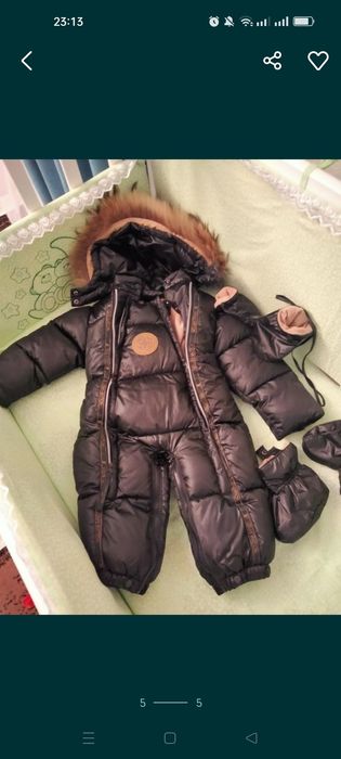 Срочно продам дет комбез и обувь