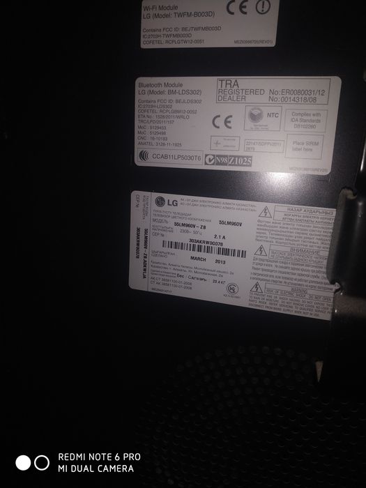 Телевизор LG 55LM960V-ZB