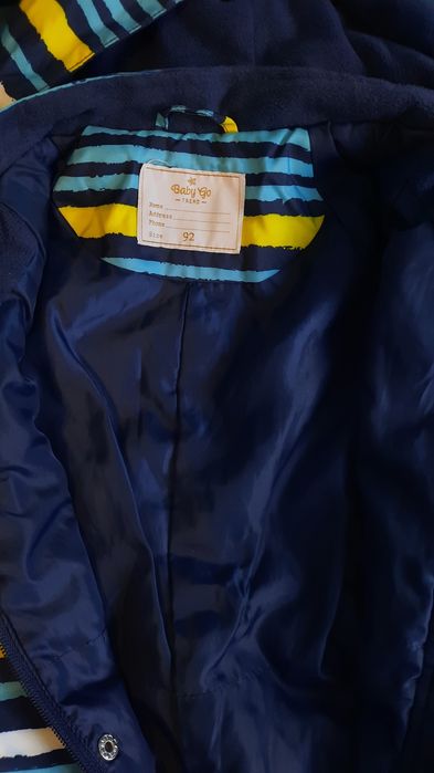 Комбинезон для двойняшек