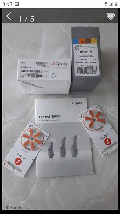 Слуховои апарат Новыи