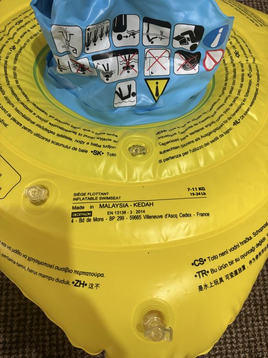 Colac baie copii 7-11 kg