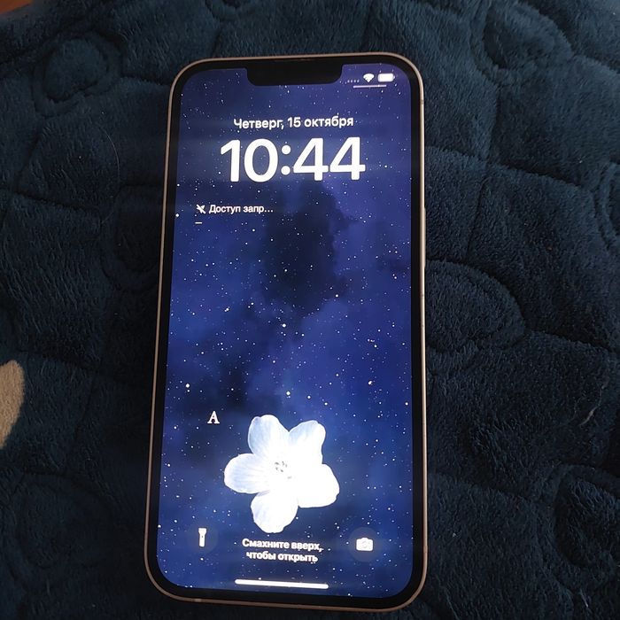 IPhone 13 (128 гб) в хорошем состоянии