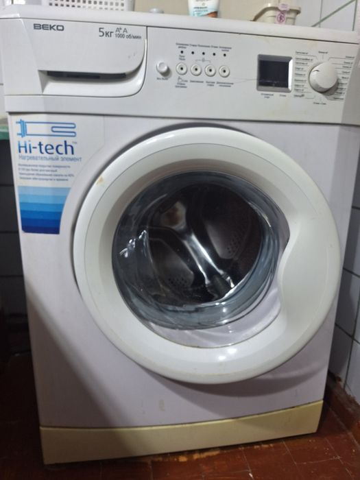 Стиральная машинка BEKO