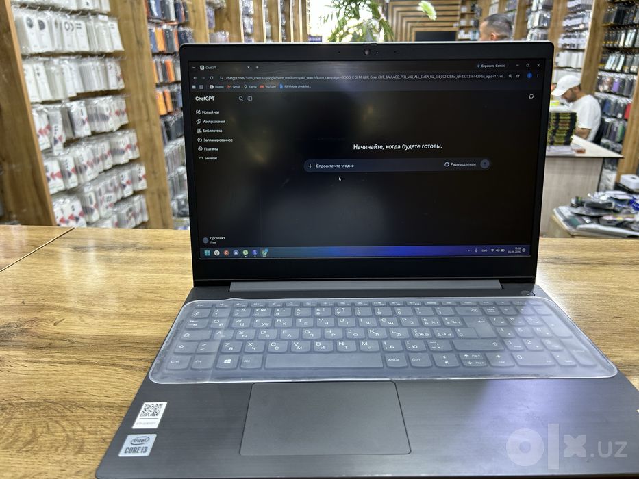 Lenovo Core i3 10110U
