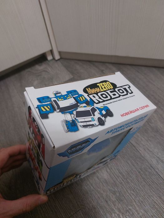 Автомобильный трансформер