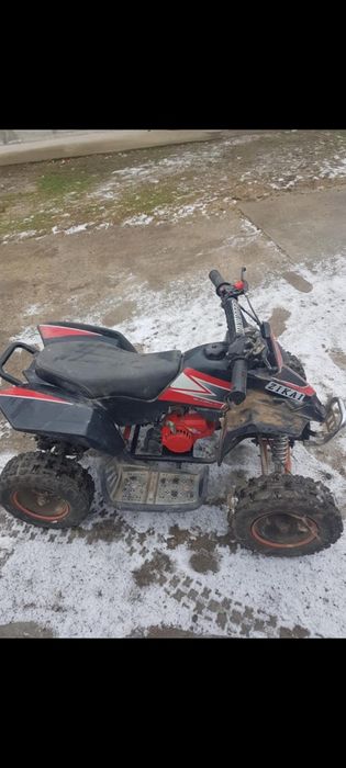 ATV 49cm pentru copii.