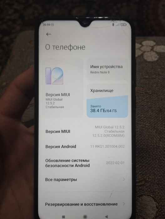 Redmi not 8 ideal
