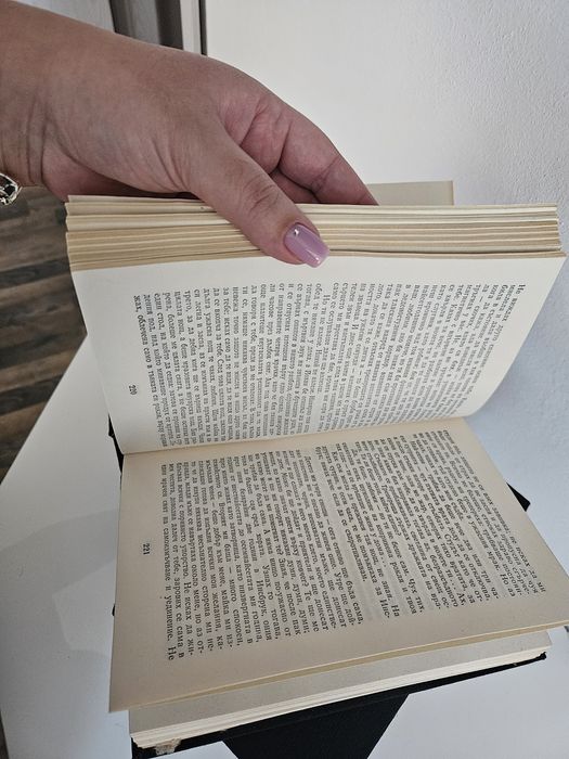 Стефан Цвайг 5 тома