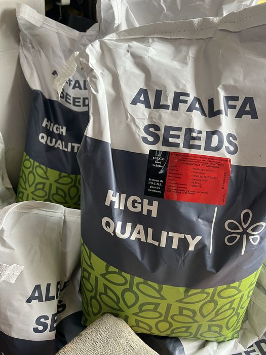 Люцерна Семе Клас Топ Качество! Висок Добив!