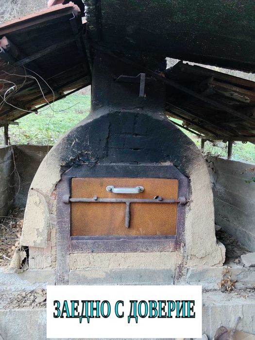 Продава се Къща в с. Лютидол, Област Враца - 222 кв.м за 126 €/кв.м - Снимка #6