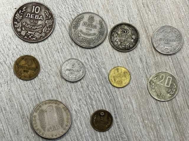 Стари български монети 1906 - 1974 г.