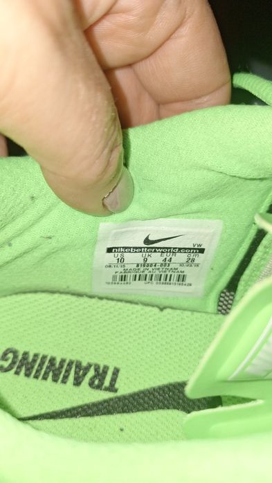 Nike Air Max  Нови 44 н.