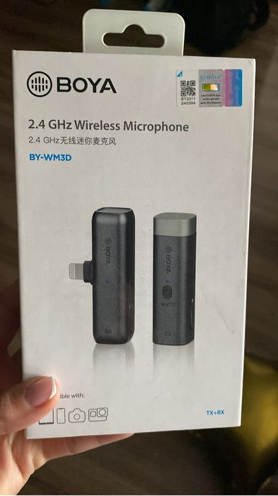 Laviere Boya folosite foarte putin