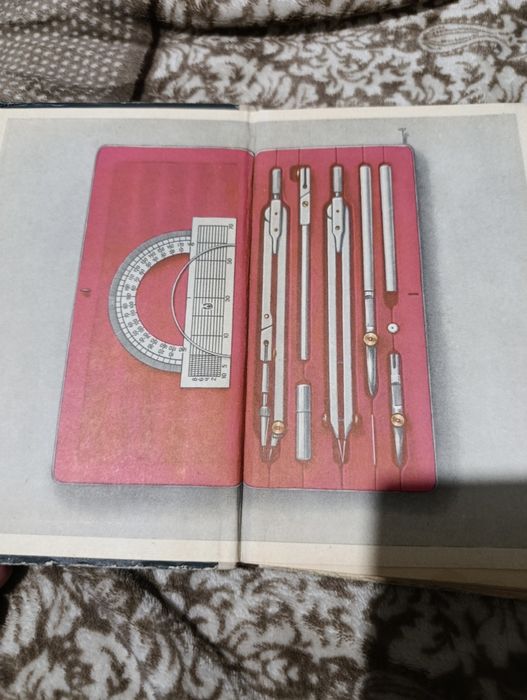Черчение учебник из СССР винтаж