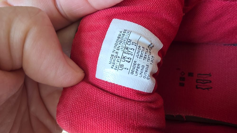 Кеды унисекс converse
