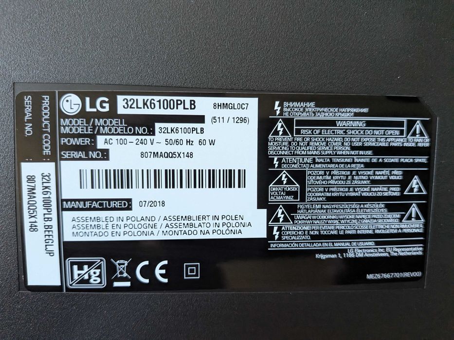 Смарт телевизор LG 32LK6100PLB - Промоция до 18.10.26 - намаление с 50 евро