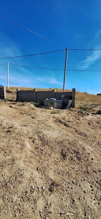 Үй сатылады,Дом продается