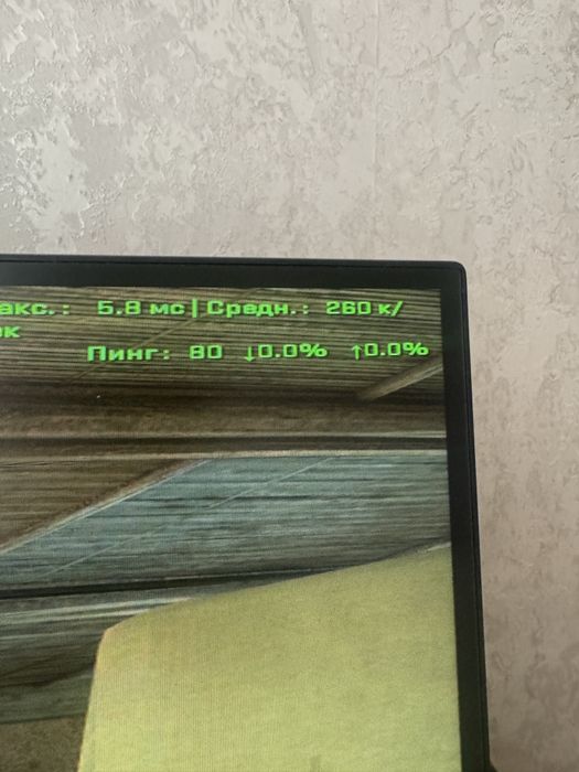 Компьютер сатылады