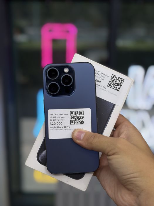 iPhone 15 Pro •рассрочка 0-0-24• BaiTime