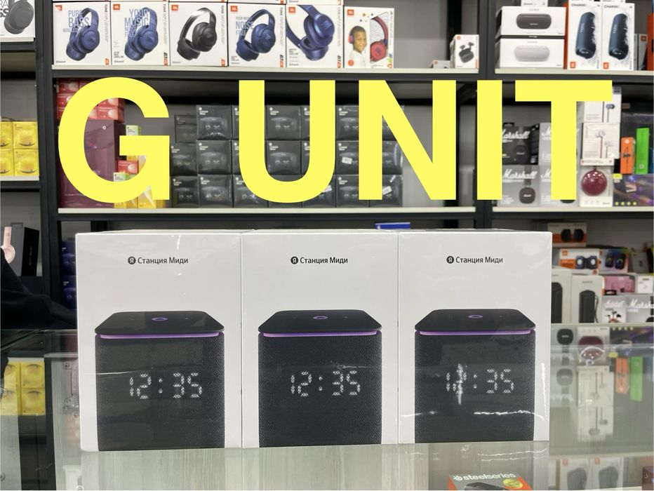 Яндекс Станция Миди  (оптом)